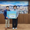 연수동 행정복지센터 충청타임즈