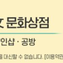 지팩트협동조합 네이버블로그