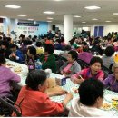 봉평동주민자치센터 이미지