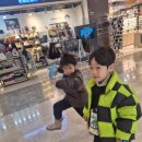 선표네 | 코엑스 아쿠아리움 후기｜아이랑 가면 꼭 타야 할 해양탐사선 체험