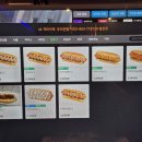 탑스타PC 이미지