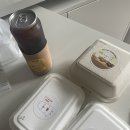 크로플덕오리아가씨동탄호수공원 | 먹부림 속 슬기로운 소비생활..💸(카디널레드 하우아백 후기)