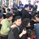 산이초등학교 이미지