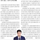 금산인력 - 김제시 | 금산인력