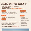 오아시스파트너스