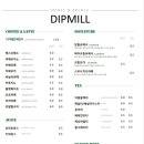 딥밀(DIPMILL) 이미지