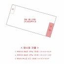 남동114 이미지