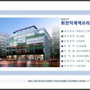 덕계역프라자 이미지