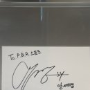 피비알스포츠아카데미대치