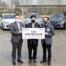 한국오토써비스 이미지