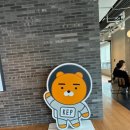 우리엔터프라이즈 | [카카오 클라우드 워크샵] 카카오 엔터프라이즈 방문 후기
