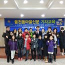 소리샘 이미지