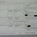 김해여객자동차터미널 이미지