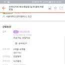 바다게임장 이미지