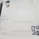 엠브이피자 이미지