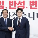 차잘남모터스 이미지