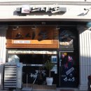스시생 - 김포시 양곡2로60번길 28-44 | 김포초밥 양곡 스시생 스페셜초밥 먹은 후기