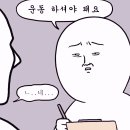 인천 청라헬스장 헬로우짐 스크린골프 후기 추천 위치