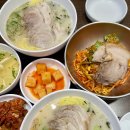 뉴김밥도둑 | [주간일기] 2026년 1주차 : 제주도여행