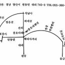 영포목장 이미지