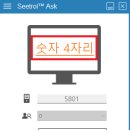 오에이뱅크 이미지