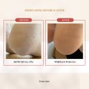 프롬니니