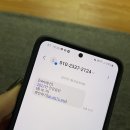 구리백내과의원 이미지