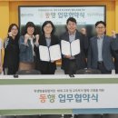 오산세교종합복지관 이미지