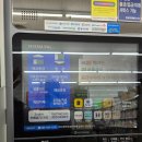 지에스25 봉명프라자점 이미지