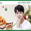 치킨매니아 이미지