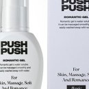 푸쉬푸쉬 이미지