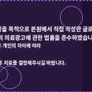 마메모메한의원 네이버블로그