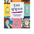 시립연산도서관 이미지