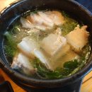 한라봉산
