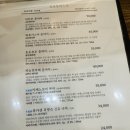 오오토리스시