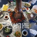 숯과닭발(상무점) 이미지