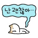 이씨엘