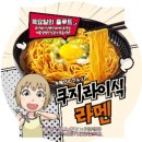 GS25 역삼지에스점 이미지
