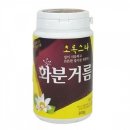 태광비료㈜ 이미지