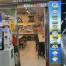 베트남쌀국수(Pho-490) 이미지