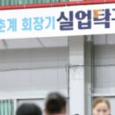 인제다목적체육관 다목적경기장 이미지