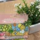 GS25 관악행운 | 샤오커오라 GS25 편의점 구매방법,내돈내산 후기 맛 정보