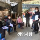 선기동경로당 이미지