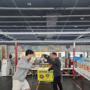 강병인복싱체육관 이미지