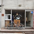 우정동커피 네이버블로그