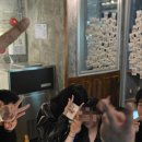 파티친구 | 외모승인제 부산 게스트하우스 파티 친구들과 다녀온 솔직 후기
