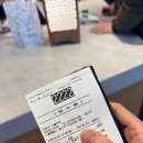 중동떡방앗간 | 서울역 한정선 두바이 찹쌀떡 내돈내산 솔직후기 (웨이팅/가격/보관 꿀팁, 서울역 디저트 선물 추천)