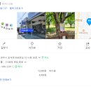 쿠쿠봉