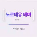 플라잉펫 이미지