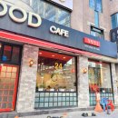 맛있는 김밥천국 | 교대역 김밥집 푸드카페 김밥천국 솔직 후기, 24시간 운영 혼밥하기 좋은 곳